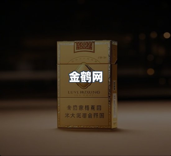 关于金鹤网